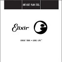 【史上最大決算セール】 Anti-Rust Plain Steel String (Single/.018) ELIXIR (新品)