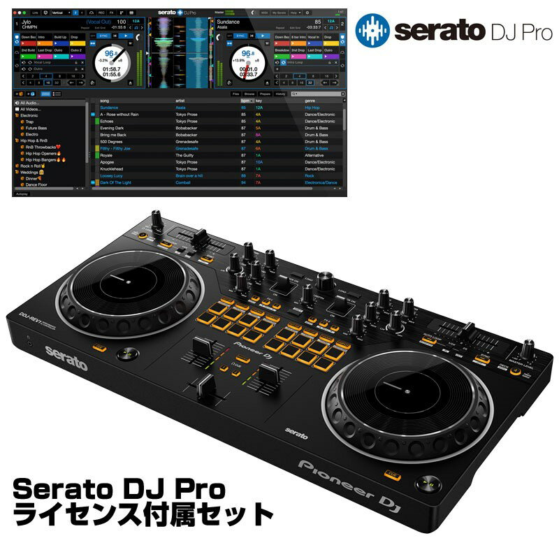 ■商品紹介★Serato DJ ProをDDJ-REV1でコントロールしたい方におすすめのセット！★「Pioneer DJ DDJ-REV1」と「Serato DJ Pro (有料ライセンス)」を組み合わせたお得なセットです！Serato DJ Proで使用すると、搭載エフェクト数の増加や、ミックス録音機能を使ってDJミックスした楽曲の録音をすることが可能になるなど、あらゆる機能が強化されます。DJソフトウェアは、プロ仕様を使いたい方におすすめです！【セット内容】・コントローラー Pioneer DJ DDJ-REV1・DJソフトウェア Serato DJ Pro DL---●DJコントローラーDDJ-REV1はプロフェッショナル仕様のレイアウトで、バトルDJのような本格的なスクラッチやクイックミックスを楽しむことができます。TEMPO SLIDERは縦置きしたターンテーブルと同じようにデッキ上部に水平に配置、ミキサー部にはPERFORMANCE PADSとLEVER FXを搭載しています。■主な特徴・スクラッチとクイックミックスに最適なレイアウトDJコントローラーとしては初めて、TEMPO SLIDERがデッキ上部に水平に配置されました。またPERFORMANCE PADSとLEVER FXがミキサー部に搭載され、エフェクトやSAMPLER、スクラッチやクイックミックスの操作が容易になりました。・LEVER FXの搭載ミキサーセクションにLEVER FXが搭載され、レバーのオン/オフ操作だけで直感的かつダイナミックにSerato DJ Liteのエフェクトを加えることができます。・本格的なスクラッチ演奏を手助けする、TRACKING SCRATCH機能TRACKING SCRATCH機能を使用することで、スクラッチの経験があまりなくても、手軽に本格的なスクラッチを楽しむことができます。スクラッチの頭出しの位置にHOT CUEを設定することで、ジョグの折り返し動作時やジョグから手を離した瞬間に自動的にスクラッチの頭出しの位置に楽曲が戻るため、頭出しの位置の心配をすることなくスクラッチが楽しめます。・主な仕様対応ソフトウエア：Serato DJ Lite、Serato DJ Pro（有償、こちらのセットにはこの有償ライセンスが付属します）システム要件：Serato DJ Lite、Serato DJ Proの最新の動作環境はメーカーサイトにてご確認の上、お求め下さい。入力端子：1 MIC (1/4 inch TS Jack)出力端子：1 MASTER (RCA)、1 PHONES (3.5-mm stereo mini jack)電源：USB Type-B bus poweredUSB：1 USB B端子本体サイズ：幅526mm、高さ59.2mm、奥行き255.5mm本体質量：2.1 kg付属品：USBケーブル（A-Bタイプ）、クイックスタートガイド●DJソフトウェアSerato DJ ProはSerato社の世界標準DJソフトウェアであり、今までにない優れた機能がたくさんあります。iZotope社製の強力なエフェクター類やMIDIマッピング機能、新設計のユーザーインターフェイスなどが装備され、全てのDJの要求に応える最も優れたDJソフトと言えるでしょう。※Serato DJ Proのメディア（DVD-ROM、USB メモリスティック等）は同梱されておりません。ライセンス（シリアル番号）と導入ガイドのみの供給となります。※DJソフトウェアの最新動作環境はメーカーサイトもしくはメーカーサポートにてご確認の上、お求め下さい。※DJソフトウェアをご使用いただくにはインストーラのダウンロード時、およびオーサライズ時におきましてインターネット接続環境が必要です。DJソフトウェアおよびコントローラー本体の仕様・動作環境、および価格は、予告無く変更となる場合があります。※店頭、または通信販売にて売却後、敏速な削除は心掛けておりますが、web上から削除をする際どうしてもタイムラグが発生してしまいます。万が一商品が売切れてしまう場合もございますので予めご了承ください。検索キーワード：イケベカテゴリ_DJ機器_DJコントローラー_Pioneer DJ_新品 SW_Pioneer DJ_新品 JAN:4573201242440 登録日:2022/07/21 DJセット PCDJ パイオニア パイオニアDJ