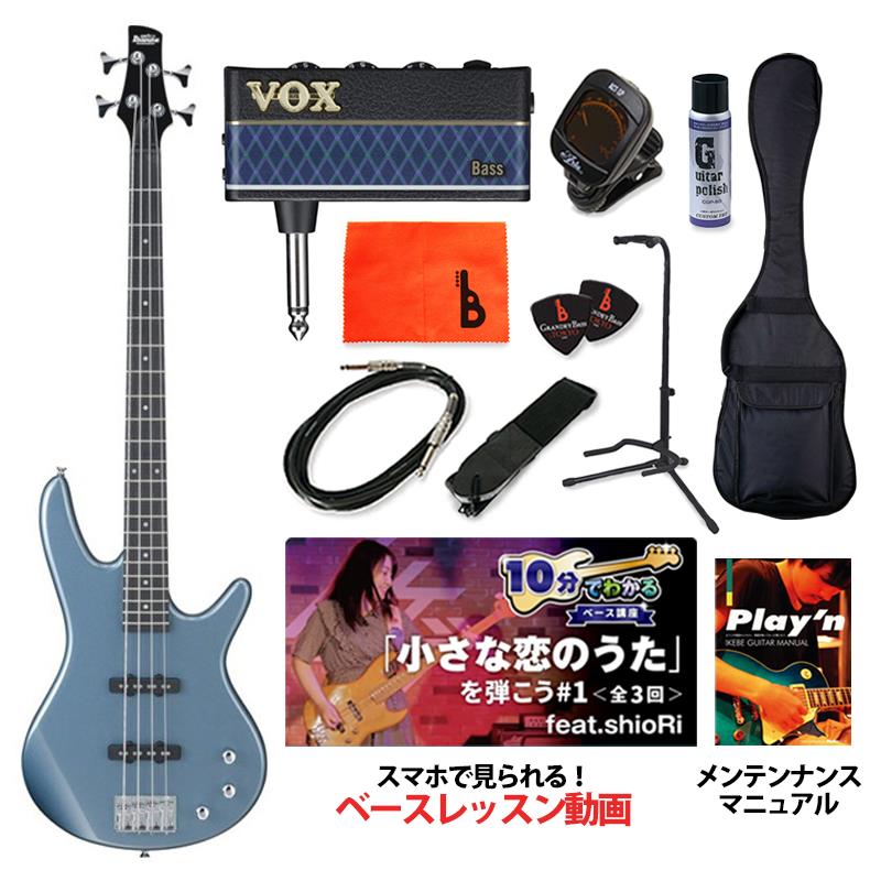 Italian Guitars - 翌日配達 GSR180-BEM 【ベース初心者入門セット】 Ibanez (新品)