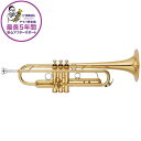 ヤマハ / YTR-8330EM 【Bb トランペット】【5年保証】【出荷前調整で安心】 YAMAHA (新品)
