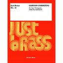 シャイト : 「音楽の楽しみ」より カンツォーン・コルネット Chester Music (新品)(2)