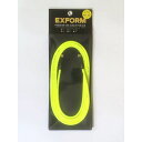 DJUSB-2M-YLW-C-C 【C to C タイプの高品質USBケーブル 2m】 EXFORM (新品)