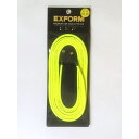 DJUSB-3M-YLW-C-C 【C to C タイプの高品質USBケーブル 3m】 EXFORM (新品)
