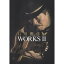 石川鷹彦/WORKS II(CD付) No Brand (新品) 3,300円