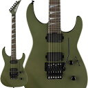 American Series Soloist SL2MG (Matte Army Drab/Ebony) Jackson USA (新品)