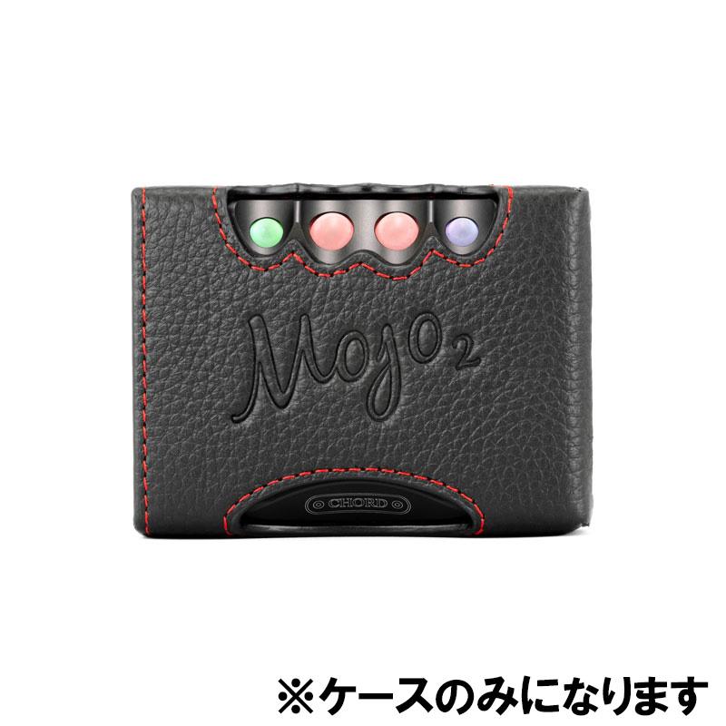 ■商品紹介【製品の特長】・本革を使用したプレミアム仕様のMojo 2専用ケース・Chord Electronicsのジョン・フランクスによってスタイリングされ本体を包み込むベストなフィット感を提供【製品の仕様】サイズ 約W88mm×H65mm×D28cm重量 24g検索キーワード：イケベカテゴリ_レコーディング_レコーダー・プレイヤー_周辺機器・アクセサリ_CHORD_新品 SW_CHORD_新品 JAN:4562314017595 登録日:2026/08/06 コードエレクトロニクス コード