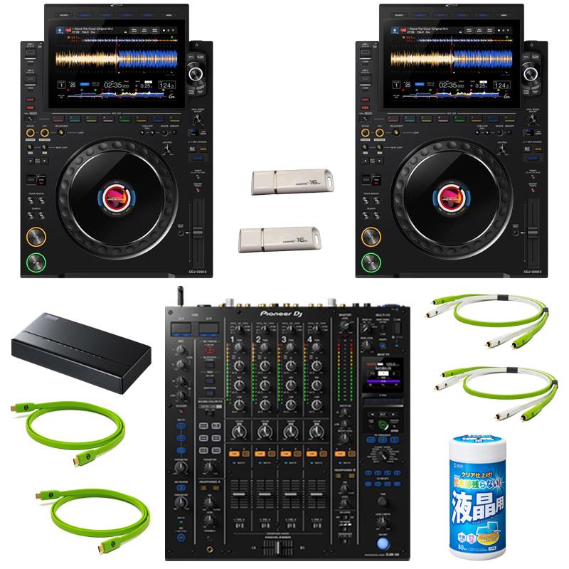 楽天市場】macbook air（セット｜DJ機器）：楽器・音響機器の通販