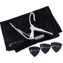 GC-SET/SIL Kikutani (新品)