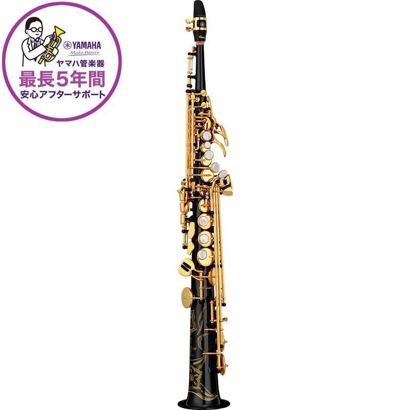 ■商品紹介// YAMAHA Custom Z Soprano Saxophone YSS-82ZB //多くの奏者の記憶にある伝説の名器YSS-62のコンセプトを基に、ヤマハの最新技術と著名アーティストとのコラボにより誕生したカスタムZシリーズソプラノYSS-82Z / YSS-82ZR 。幅広いジャンルの音楽表現に対応し、思い通りに音を創造でき、全音域がムラなく安定しており、リズムの強弱を生かしたダイナミックな演奏が可能。感性のままに音をコントロールできるモデルです。YSS-82ZBは、より優れた音の遠達性を演出するブラックラッカー仕上げ。ブラックラッカーは、誰もが目を惹く外観と、よりシャープでパワフルな響きをプラスした、カスタムZだけに設けられた仕上げです。ストレートネックは素直でオープンな息通りとサウンド。■概要・ネック&ベル(YSS-82ZR)ネックと管体との接合部が無く完全な1ピース。カーブドネックはやわらかな音色と適度な抵抗感が特長です。ベルはイチョウ型から成型するハンドメイド。ネックからベルまでの管体部分を1枚の板のみで製作された管体が持つその自由な吹奏感は、奏者の感情を余す事無く表現してくれるでしょう。・キイレイアウト人間工学に基づき人の手にフィットするように設計されています。演奏者がストレスを感じることなく演奏に集中できるように配慮しています。・キイポスト一体化されたキイポストにより、適度な抵抗が加わり、息を吹き込むほどに楽器が鳴るようになっています。・フロントFキイ独自のティアドロップ型Fキイを採用し、演奏性を向上させました。プレイヤーの好みに合わせて調整可能です。・キイボタン白蝶貝を採用。柔らかくても滑りにくい表面で持ちやすく、演奏性を向上させました。・シーソーキイ左手のシーソーキイは、演奏性を高めるとともに、より快適な操作感を実現しました。・ワンピース・ベル一枚のイチョウ型の金属板を接合し、ベルを成形する伝統的な工法です。ボディに一体感が生まれ、中低音域でのイントネーションがスムーズになります。 音の立ち上がりがよく色彩豊かな音色が奏者に応えます。・手彫りしたアネモネの花管体には「アネモネ」の花を手掘りで彫刻しています。Custom Zのロゴは、クラフトマンシップの証です。・ケース (SSC-820)82Zにはショルダーストラップ付きの軽量ケースが付属します。■仕様詳細■仕様・管体素材：真鍮・表面仕上：ブラックラッカー・調子：B♭・ネック：本体一体式ストレートネック・付属キイ：High-F#、フロントF・指貝：白蝶貝・指掛け：可動・Low C#開き止めメカ：有り・サムフック・レスト：プラスチック製・彫刻：あり・パッド：イタリア ピゾーニ製、メタルレゾネーターパッド■付属品・ケース(SSC-820)・マウスピース(SS-4CM)/リガチャー/マウスピースキャップ・リード（1枚）・ストラップ・ポリッシング・クロス・運指表付き取扱説明書/保証書・ウインドブロス・オリジナルクロス検索キーワード：イケベカテゴリ_管楽器・吹奏楽器_サックス_ソプラノサックス_YAMAHA_新品 SW_YAMAHA_新品 JAN:4957812643733 登録日:2026/03/01 サックス ソプラノサックス ヤマハ やまは