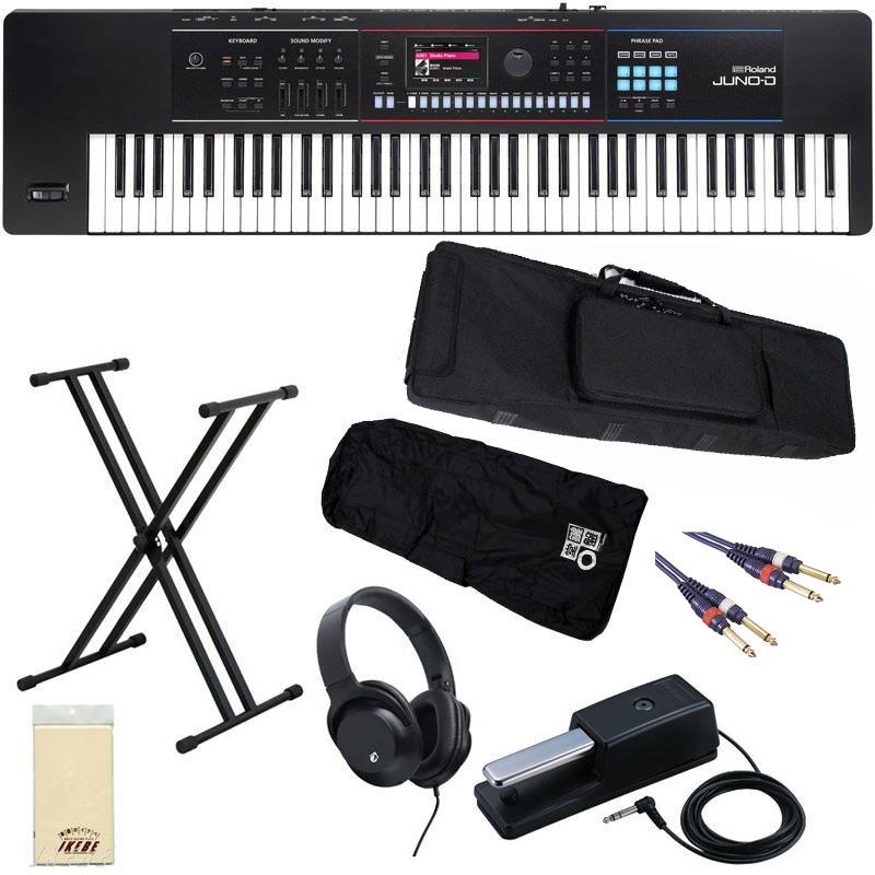 Rakuten - JUNO-D7[キーボード入門セット］鍵盤堂オリジナル・背負えるケース＆レインカバー付き！ ローランド シンセサイザー【DP-10のみ6〜7月に別送】 ※配送事項要ご確認【kbdset】 Roland (新品)