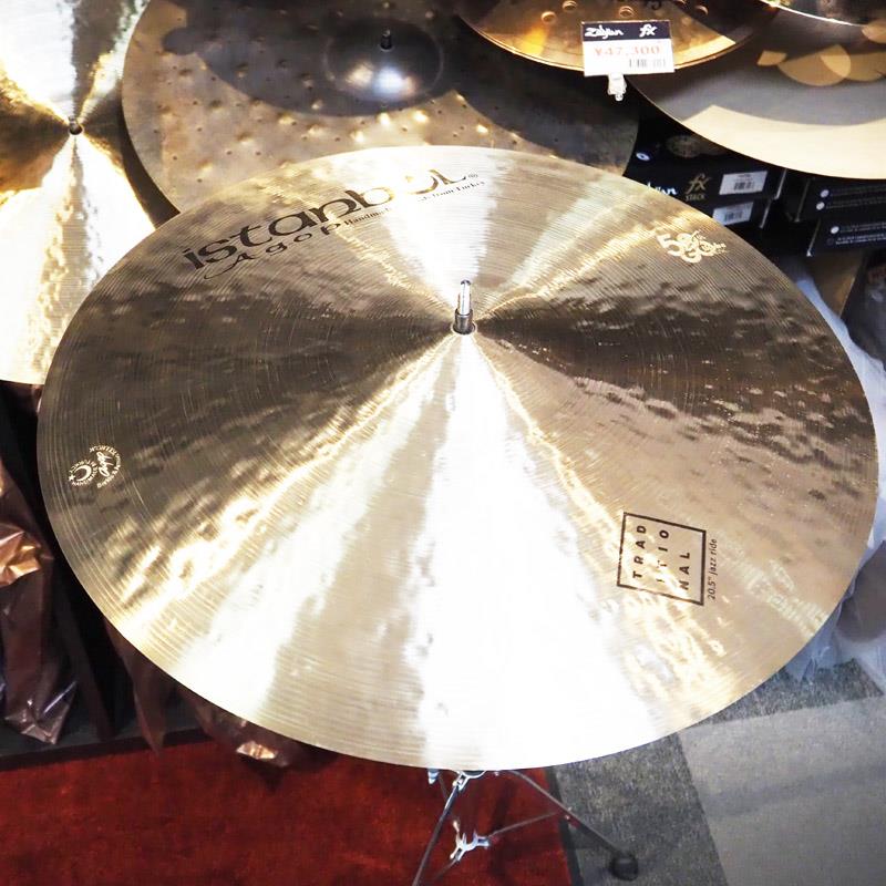 Ride Cymbals - 【イケベ楽器店創業50周年記念モデル】Traditional Jazz Ride 20.5'' 【#19/1946g】 Istanbul／Agop (新品)