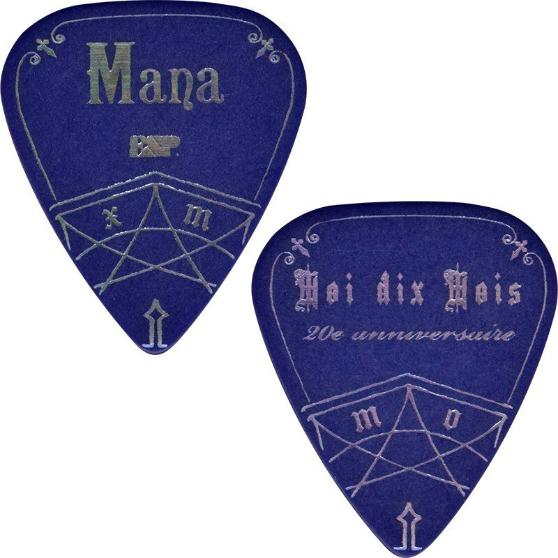 Moi dix Mois 20th Anniversary Mana Pick [PA-MdM10 B] ×10枚セット ESP (新品)