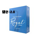 《硬さ:2》アルトサックス用リード ダダリオ・ウッドウインズ ロイヤル D'Addario Woodwinds (RICO) (新品)