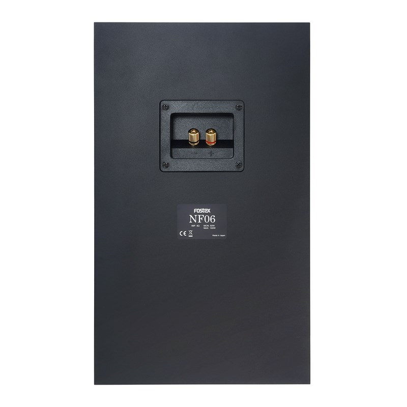 イケベ楽器楽天ショップのNF06 (ペア) (フォステックス)(パッシブモニタースピーカー)(ニアフィールドモニタースピーカー) FOSTEX (新品)｜アングル3