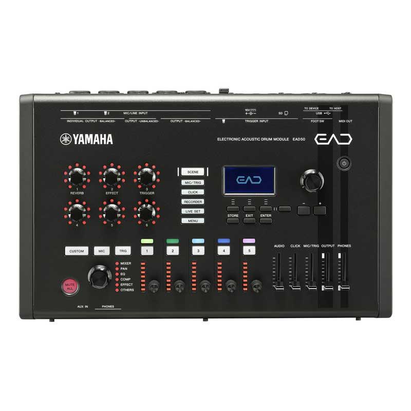 EAD50 [エレクトロニックアコースティックドラムモジュール] YAMAHA (新品)