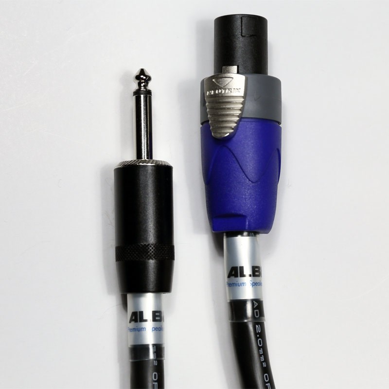 PREMIUM SP CABLE P-S (1.5m) ALBIT (新品)