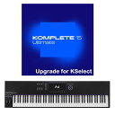 KONTROL S88 MK3 + Komplete 15 ULTIMATE Upgrade for S-Series MK3 ※沖縄、離島は送料別途(税込11...