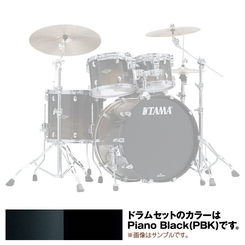 WBS42S-PBK [Starclassic Walnut/Birch 4pc Set/Piano Black] 【22BD，16FT，12 & 10TT】【お取り寄せ品】 TAMA (新品)