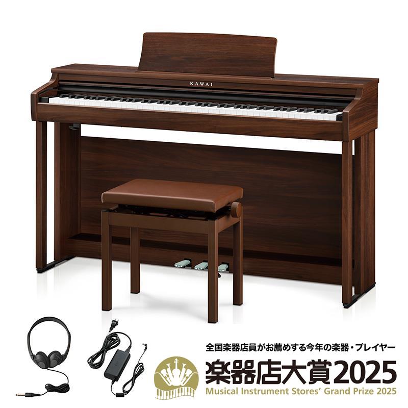 送料込み CN29LO KAWAI 電子ピアノ 20年製 激可愛いさNo.1♥ 楽天市場】電子ピアノ カワイ cn29aの通販