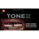 Hyde Street Amp Locker (代引不可)(オンライン納品) IK Multimedia (新品)