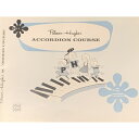 Palmer Hughes ACCORDION COURSE BOOK1 パーマーヒューズ アコーディオン教本 (輸入書籍) unknown (新品)