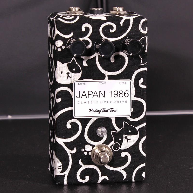 JAPAN 1986 ltd. NEKO Finding That Tone (新品)