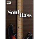 Soul Bass(代引不可)(オンライン納品) UVI (新品)