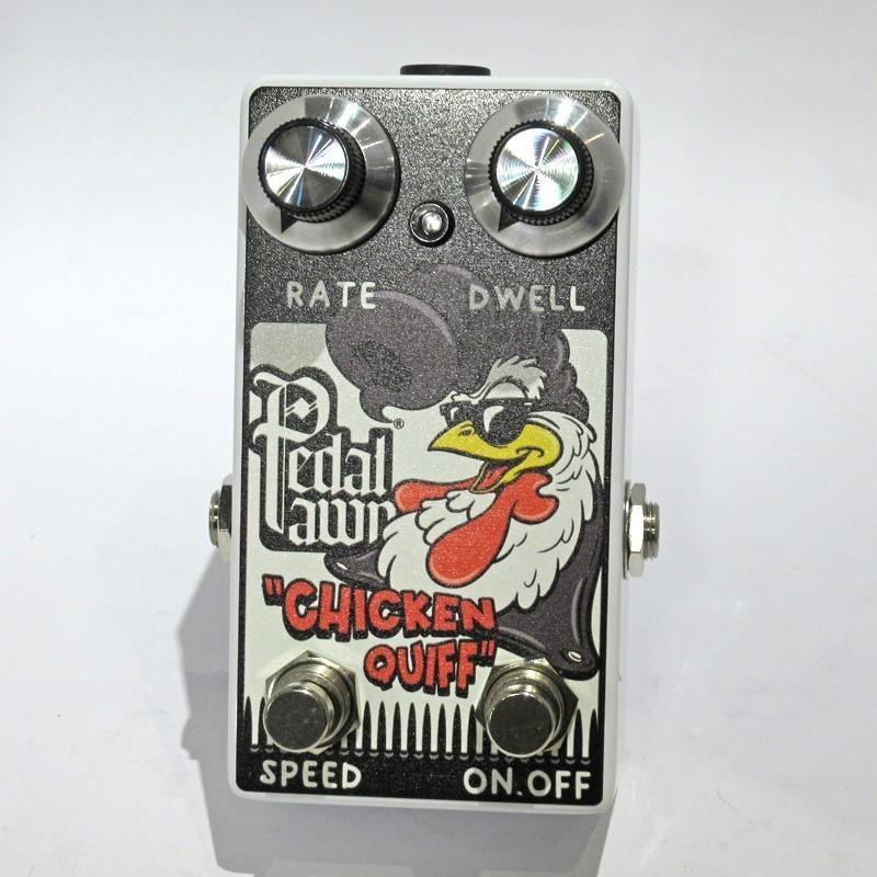 ��WEB����߸˽�ʬ������� CHICKEN QUIFF Pedal Pawn (����)
