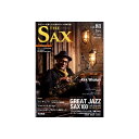 The SAX(ザ・サックス)VOL.81 2017年03月号 アルソ出版 (新品)