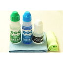 Ba医王-Set(Care+Wash+Gloss+クロスセット)(ビスパ)(バイオウ)(ケア・クリーニンググッツ) Bispa (新品)