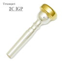 バック / 2C IGP トランペット用 マウスピース Bach (新品)
