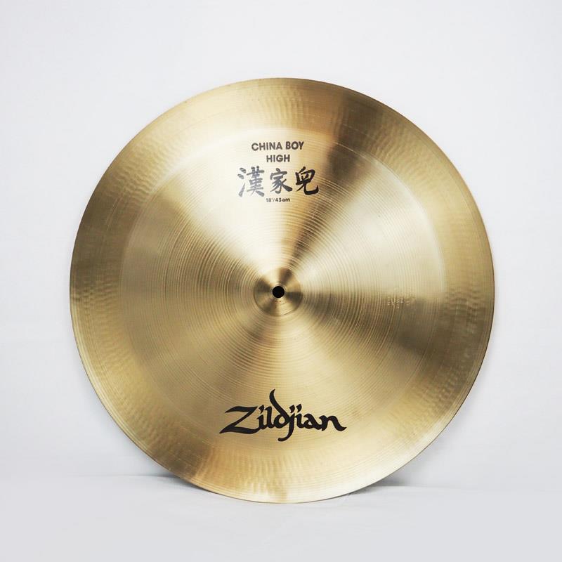 USED 中古 A China Boy High 18[1406g] Zildjian (ユーズド やや使用感あり)