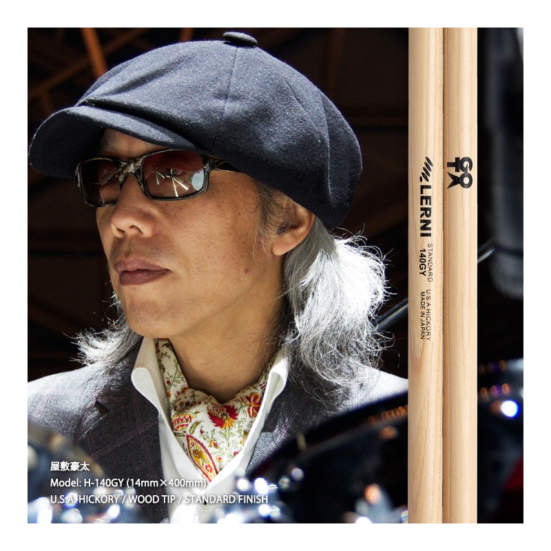 H-140GY [SIGNATURE SERIES / 屋敷豪太（藤井フミヤ、槇原敬之）] LERNI (新品)
