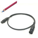 【創業50周年大決算SALE】2549 XLR 赤/1.0m【assy by oyaide・XLR(F)-XLR(M)】(在庫1本限り特価)(XLRマイクケーブ...