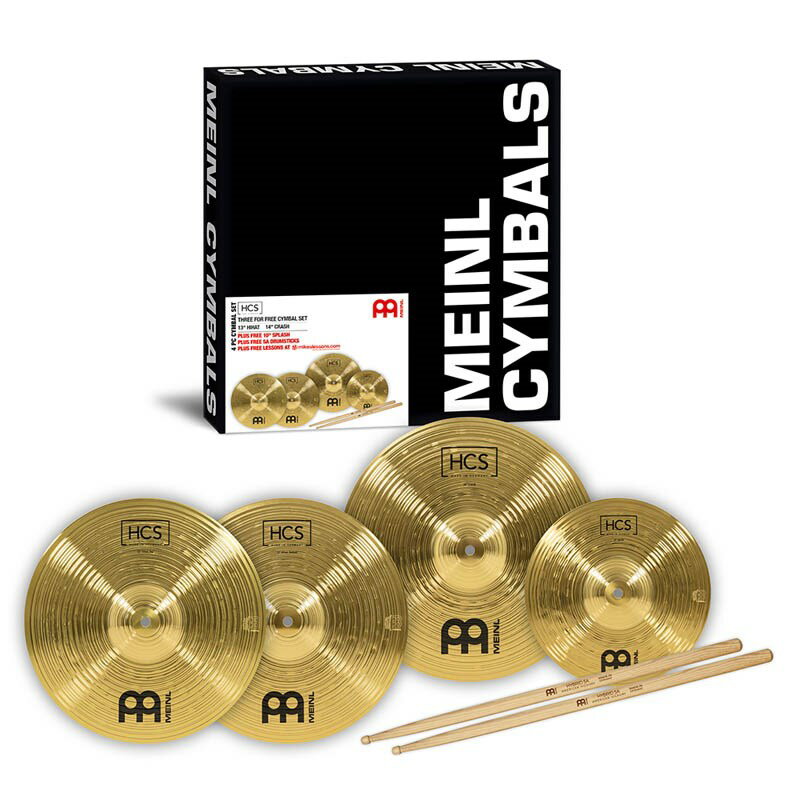HCS Cymbal Set [HCS1314+10S] MEINL (新品)