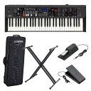 ヤマハ YC61 61鍵盤 ステージキーボード アクセサリーセットB 【kbdset】 YAMAHA (新品)