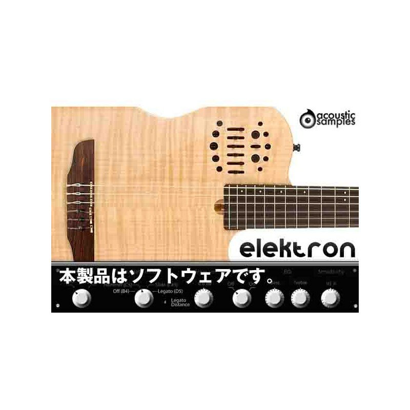 Elektron (代引不可)(オンライン納品) Acoustic Samples (新品)