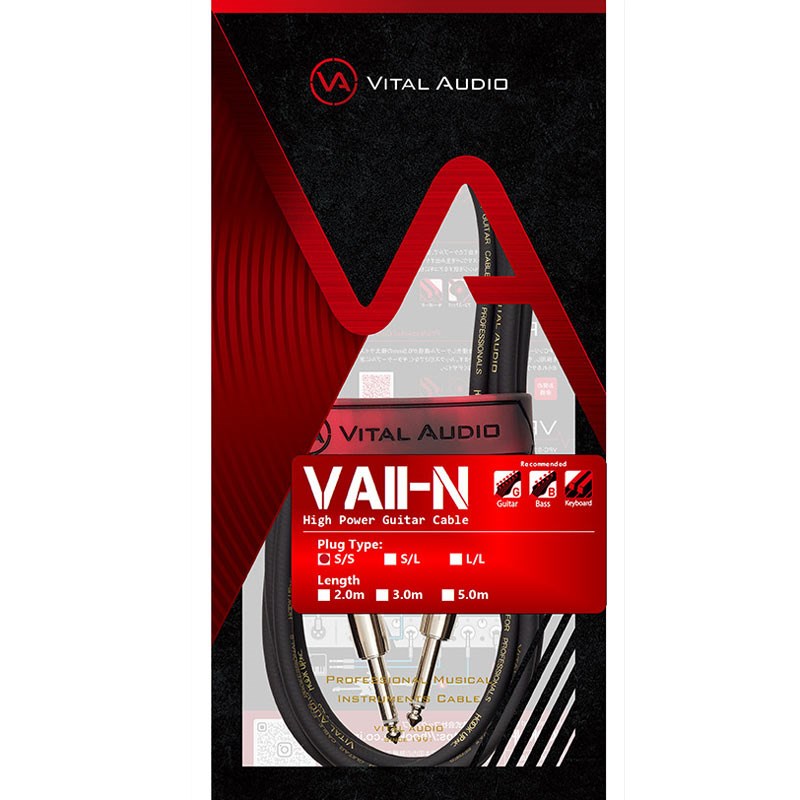 V25SS VAII-N High Power Guitar Cable (5.0m S/S) VitalAudio (新品)