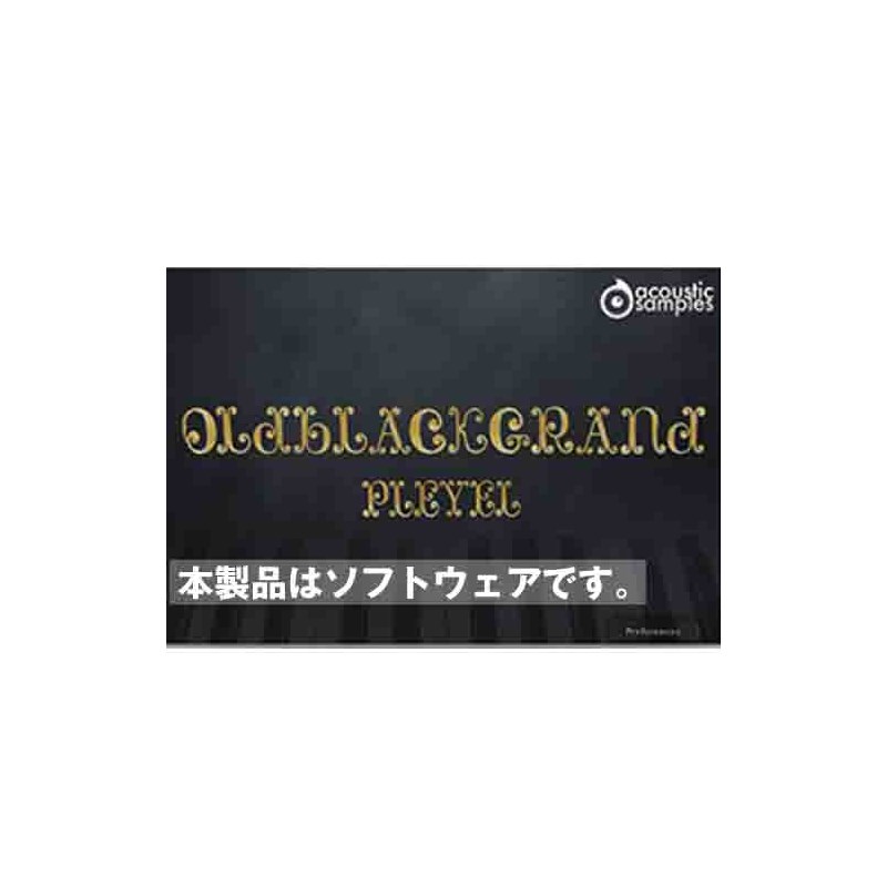 OldBlack Grand (代引不可)(オンライン納品) Acoustic Samples (新品)