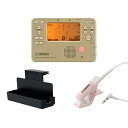 ヤマハ / TDM-710GL チューナー & メトロノーム 3点セット(TDM-710GL/TM-40PK/MS-RKDX) 【セットがお買い得!!】 YAMAHA (新品)