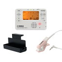 ヤマハ / TDM-710IV チューナー & メトロノーム 3点セット(TDM-710IV/TM-40PK/MS-RKDX) 【セットがお買い得!!】 YAMAHA (新品)