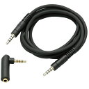 TRSM-1.5(3.5mm TRRS(4極)オス-オス ケーブル) Tech (新品)