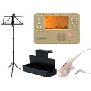 ヤマハ / TDM-710GL チューナー & メトロノーム 4点セット(TDM-710GL/TM-40PK/MS-RKDX/MS-260AL) 【セットがお買い得!!】 YAMAHA (新品)