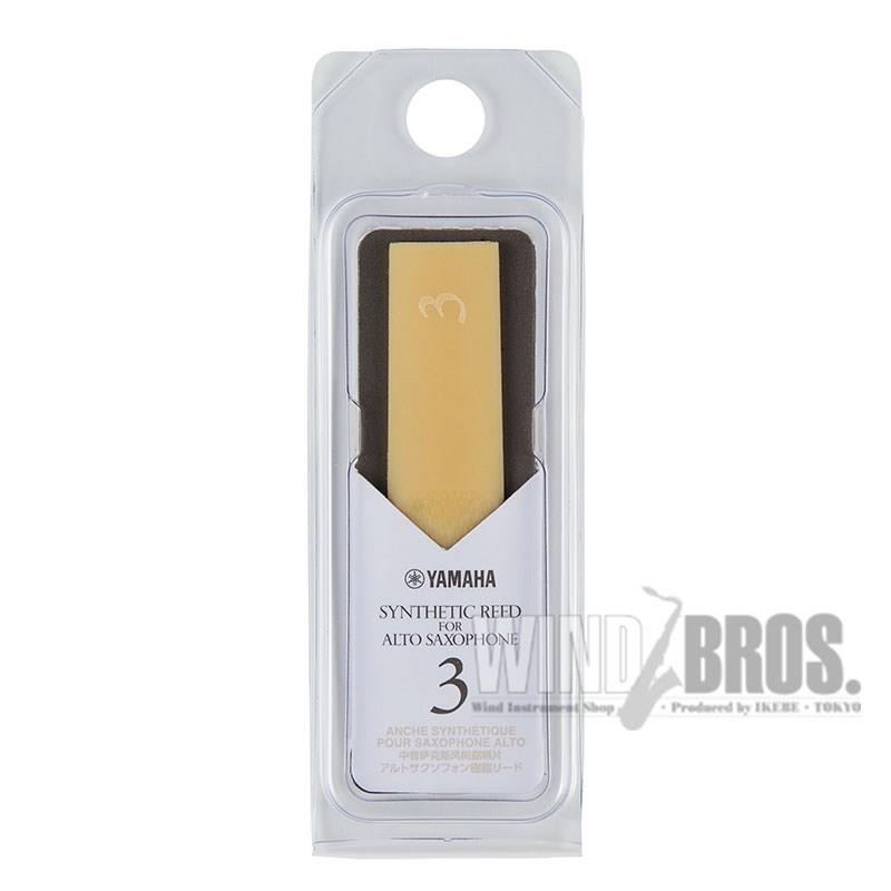 ■商品紹介// YAMAHA SYNTHETIC REED for Alto Sax //■ヤマハならではの素材・形状吹きやすさ・音の出しやすさはもちろん、初めてでも抵抗感の少ない葦リードに近い見た目、感触が特徴です。1)素材: 繊維質を多く配合した新素材。葦に近い音色が出せる。2)テクスチャ: 自然な感触を生む、葦を模したテクスチャ。葦に近い感触、見た目。3) 形状: 中央にリブ(稜線)のある独自形状。音域全体をバランスよく吹ける。4)熱処理: リード全体に熱処理加工。深い音色とスムースな発音を実現。5)番手刻印: 番手は表面にレーザー刻印。かすれにくく、視認性が高い。■高い耐久性8か月*の使用を想定した合計320時間の吹鳴試験を実施。試験後も硬さや形状に変化はありませんでした。*1か月に20日の練習、1日あたり2時間吹奏と想定。耐久性を勘案するとリードにかかる費用を抑えることができ、葦リードと比べて経済的です。■安心・安全からだに有害な物質は含まれておらず*、さらにマウスピースクリーナー等での洗浄・消毒が可能。いつでも安心・衛生的に使用していただけます。※厚生労働省が定める食品衛生試験等、日・欧・米をはじめとする規制に対応していることが証明されています。■パッケージから取り出してそのまま使える葦リードと異なり、リードを慣らす必要はありません。また、リードを包むプラスチックのパッケージと紙ケースはそのままリードケースとしてお使いいただけます。紙ケースは防水加工済みで、リードが多少濡れていても破けにくい仕様です。※画像は硬さ3.0を使用しております。■仕様詳細ASR20検索キーワード：イケベカテゴリ_管楽器・吹奏楽器_サックス用アクセサリ_リード_YAMAHA_サックス用リード_新品 SW_YAMAHA_新品 JAN:4957812710251 登録日:2025/09/02 ヤマハ リード サックス