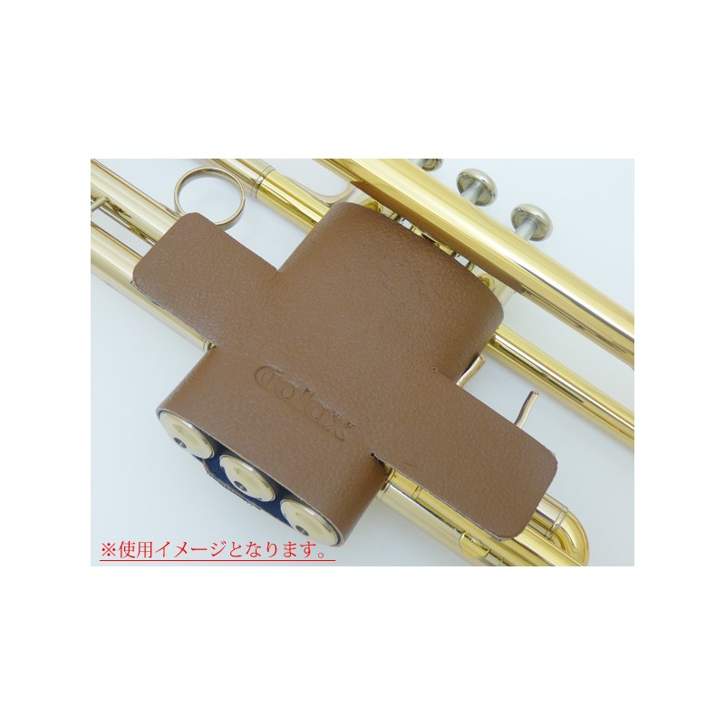 ギャラックス / トランペット プロテクター ブラウン GALAX (新品)