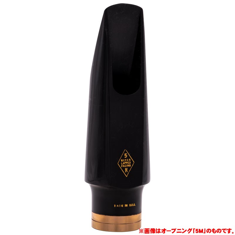 【オープニング：5M】メイヤー テナーサックス用マウスピース 「コニサーシリーズ」 メイヤーブロス NY Band Of Bros. MEYER (新品)