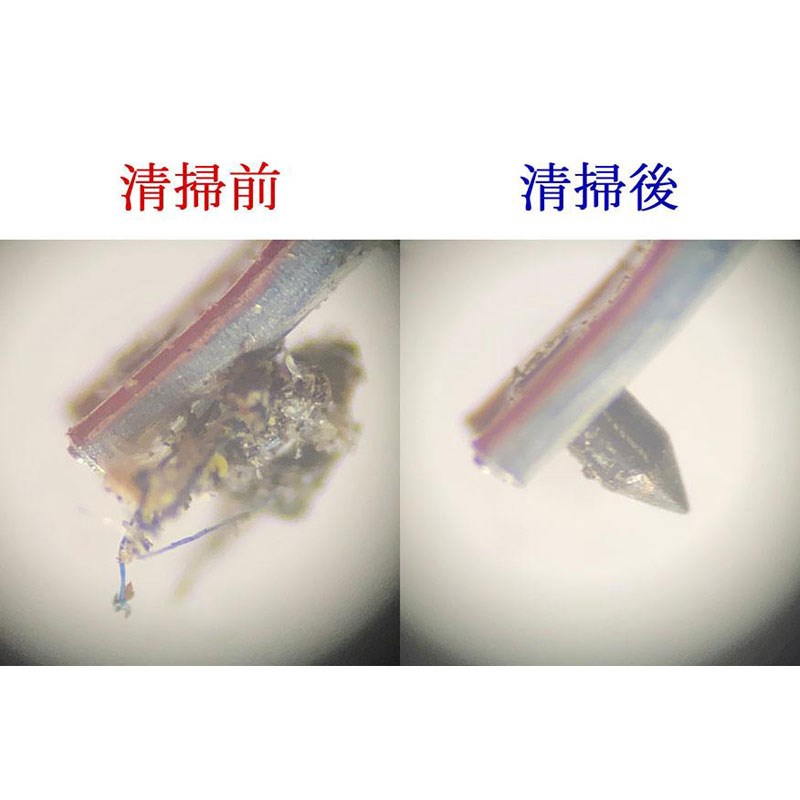 AM-801/2 ���襯�꡼�ʡ� NAGAOKA (����)