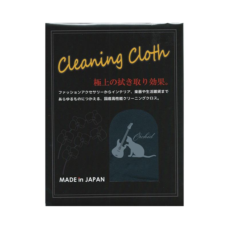 ■商品紹介優雅でファッション要素溢れるアイテムを展開する新コンセプトのブランド、 それがOrchid(オーキッド)極上の拭き取り効果を実現する国産高性能クリーニングクロス。 スウェード調の繊細な立毛、ソフトな風合いと上品な光沢、軽量、優れた拭き取り性が特長のクリーニングクロス。 極細繊維のくさび状断面構造が拭き取り対象物を殆ど傷付けることなく、頑固な脂分やミクロの細かい汚れも確実にとらえます。乾拭きでも気になる拭き跡を残さず、付着した汚れを綺麗に拭き取ります。表裏の立毛感を変えることで汚れや対象物に応じて使い分けでき、 繊維が細かい場所にまで入り込みます。 また、親水性ナイロンと親油性ポリエステルの複合糸のため、水分・油分両方の汚れに拭浄性能を発揮します。 汚れた場合は、洗濯すれば繰り返し使用可能。洗濯しても効果は変わりません。 インテリア雑貨、ファッションアクセサリー、家具、楽器、メガネ、ガラス、鏡、カメラ、パソコン、スマートフォン、テレビ、 OA機器、自動車のダッシュボードなど、あらゆるものにお使いいただけます。サイズ：たて39cm×よこ30cm検索キーワード：イケベカテゴリ_楽器アクセサリ_メンテナンス用品_クロス_Live Line_新品 SW_Live Line_新品 JAN:4533875520541 登録日:2025/11/26 メンテナンス用品