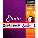 Acoustic Phosphor Bronze with NANOWEB Coating 2SET PACK #16052 (Light/12-53) ELIXIR (新品)