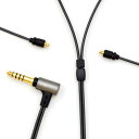 iect_01_bl4mr_b_120 (4.4mm5P - MMCX*2023model) onso (新品)(2)
